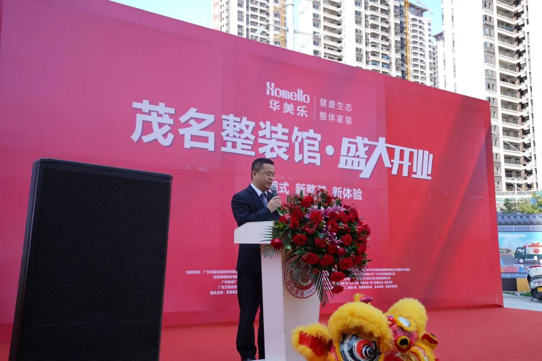 聽說，華美樂這2家店，開業(yè)第一天就被擠爆了！